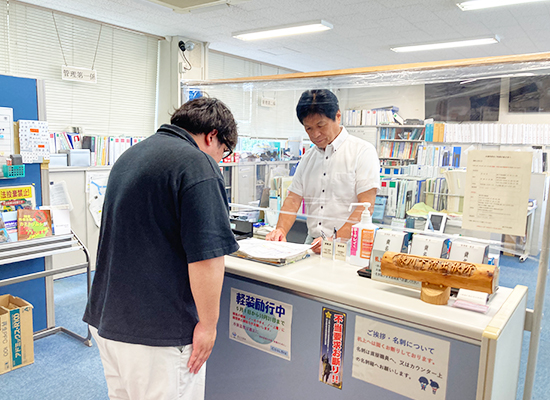 河川許認可審査支援業務